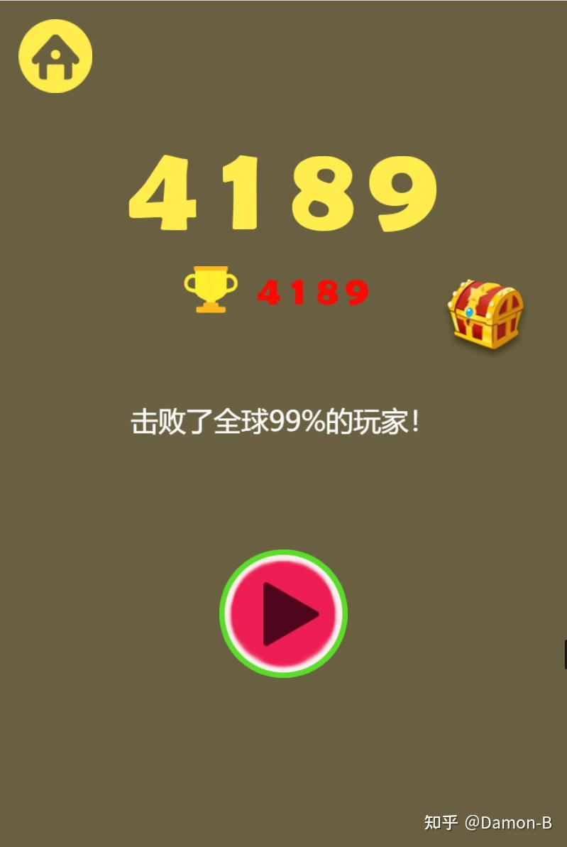 合成大西瓜你们最高多少分