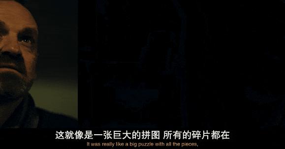 《不翼而飞:世纪大劫案》1亿美元钻石不翼而飞,真相大反转!