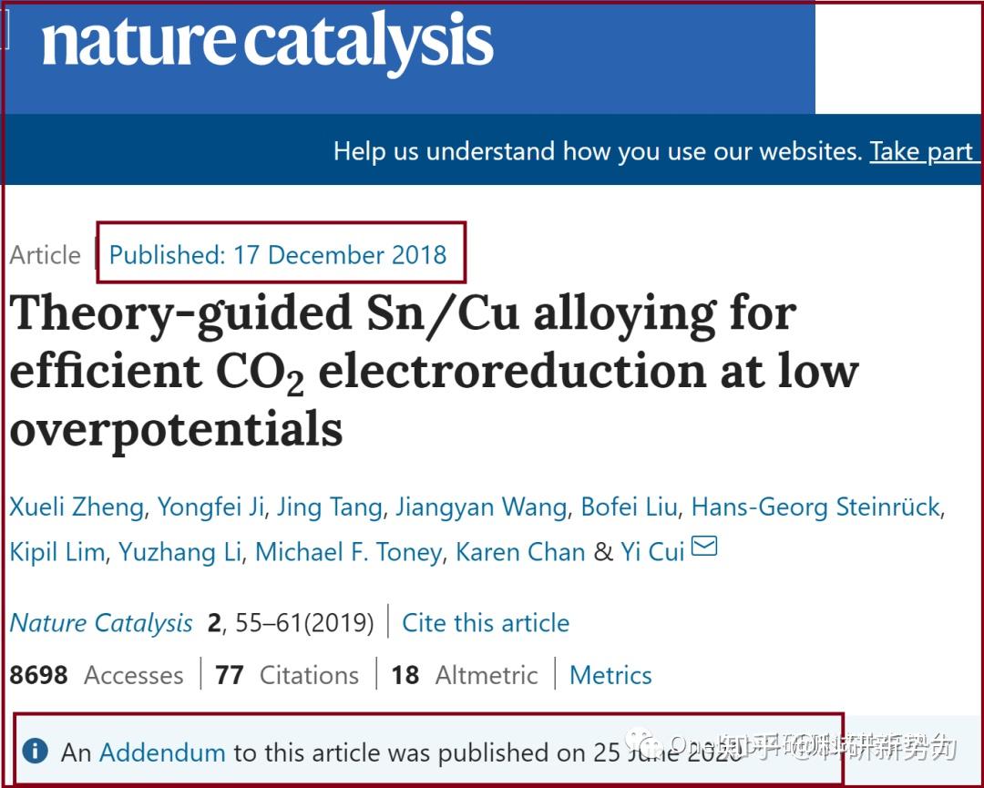 重大丑闻美国杜克大学cell被撤稿严谨治学斯坦福大学naturecatalysis