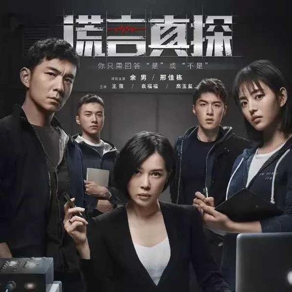 10年拿了8个影后 余男为何拿不下同居10年的王全安 知乎