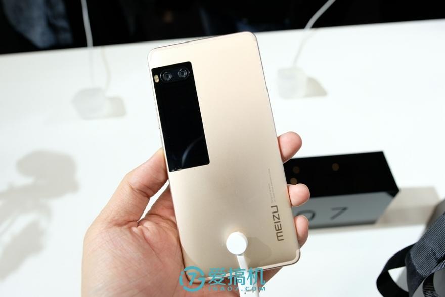 正反都有戏魅族pro7pro7plus上手玩