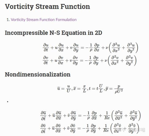 CFD OneFLOW 2d Lid Driven Cavity Problem cfd oneflow 2d lid driven cavity problem