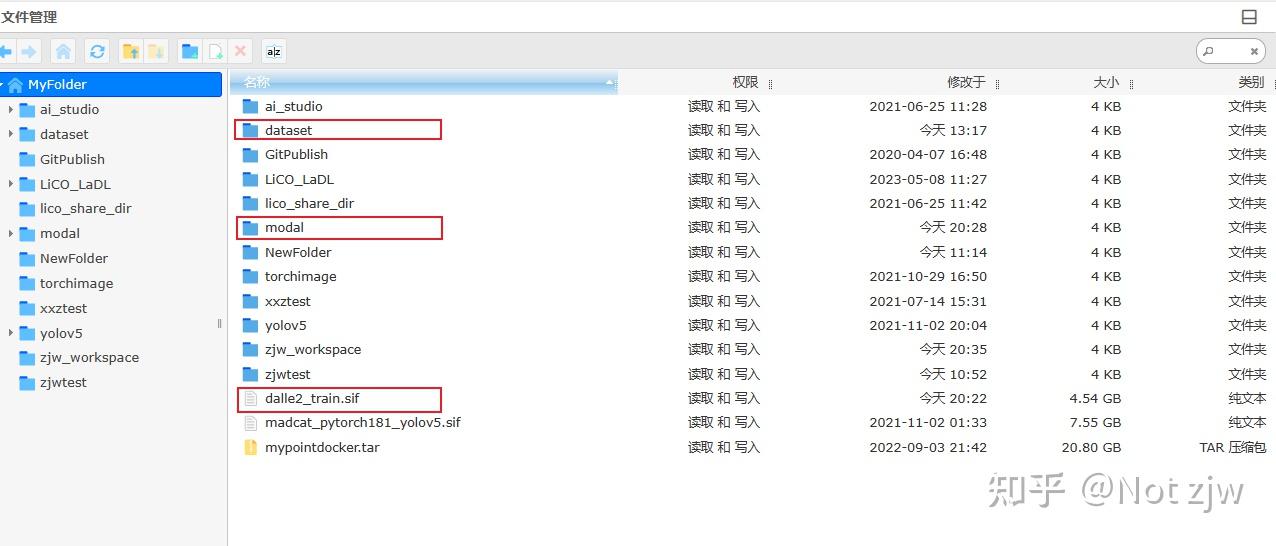 Docker singularity lenovo lico 