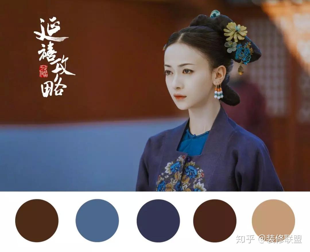 延禧攻略除了看宫斗还能看教科书般的高级配色技巧