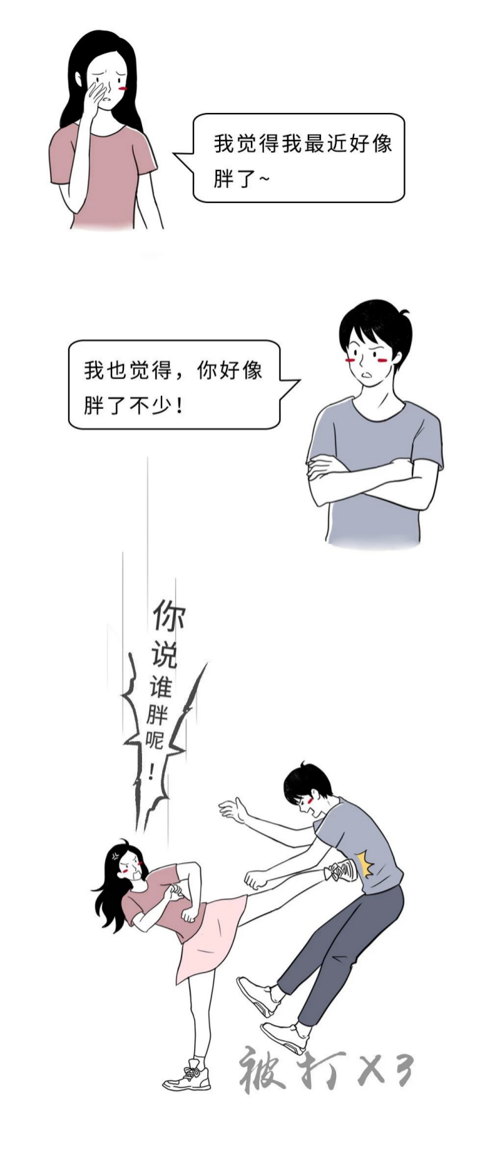 v2-cc4c4ef9938f61eb93d27639aaf18567_r.jpg