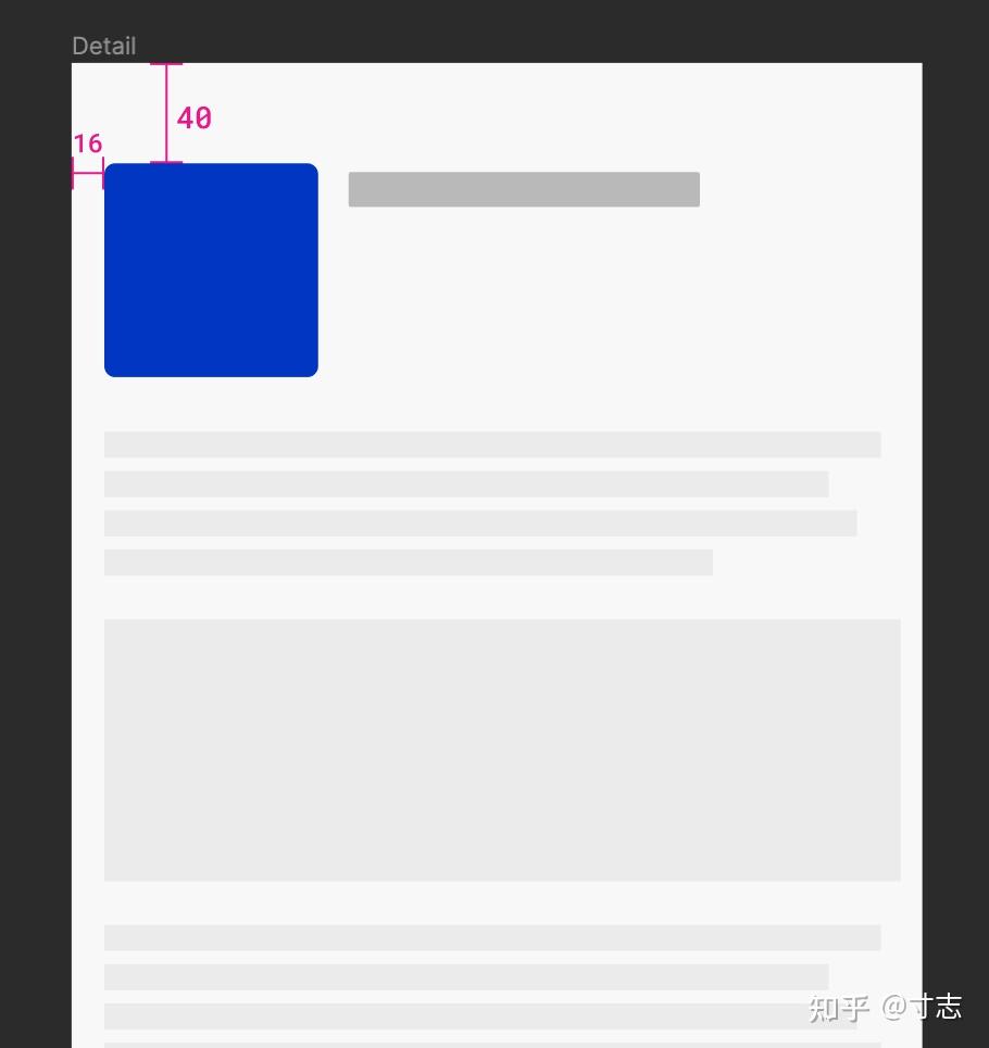 用 View Transition API 在 Web 做出 Native 般丝滑的动画 - 知乎