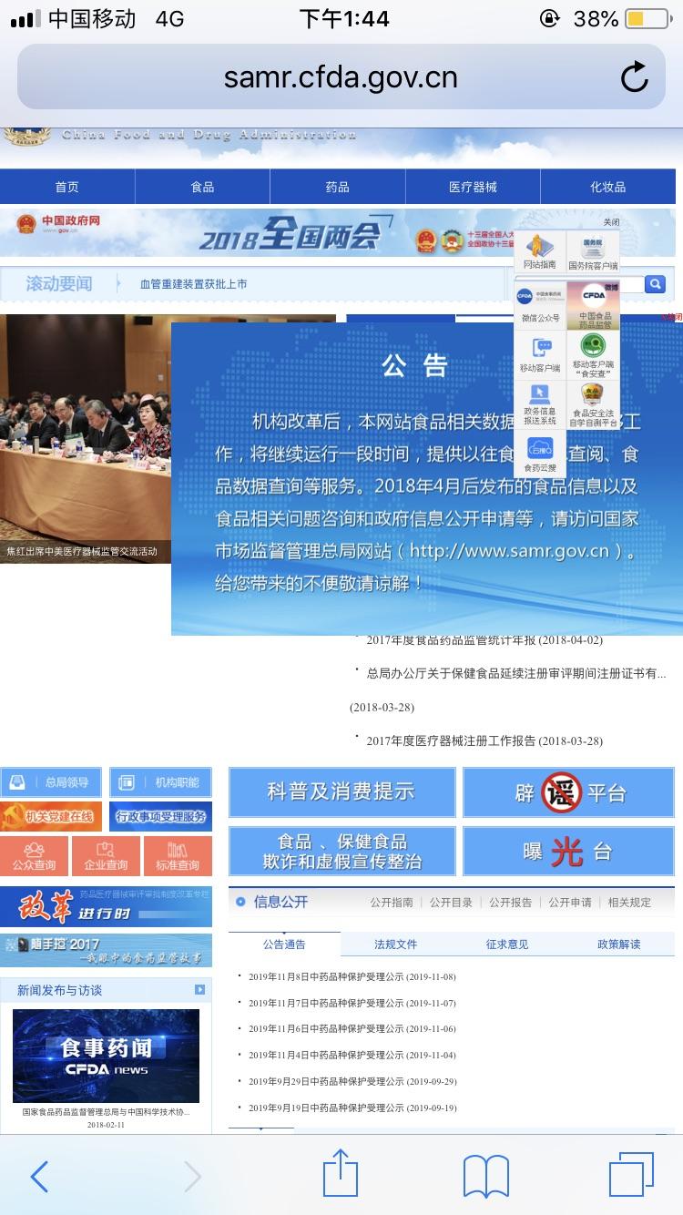 没有网络可以扫码充电吗 v2-cc5046671e8c326d394763b9673b12df_r.jpg