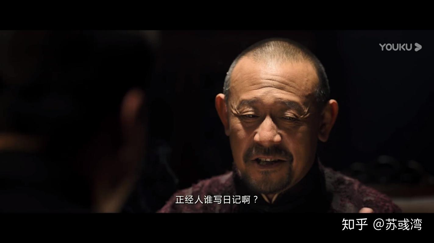 正经人谁写日记啊