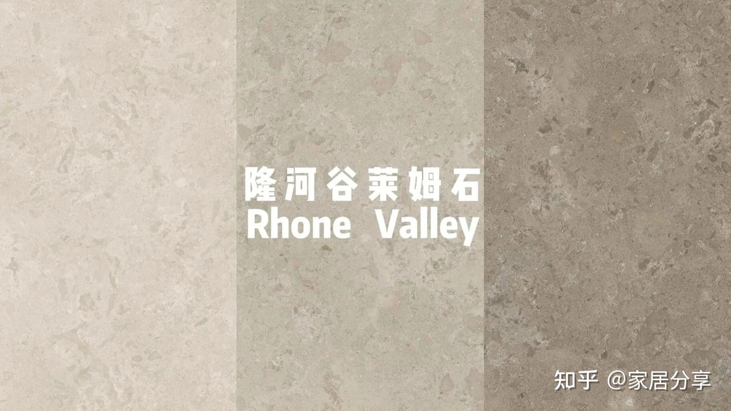 广东瓷砖一线品牌排行榜，2026 最新推荐 - 知乎