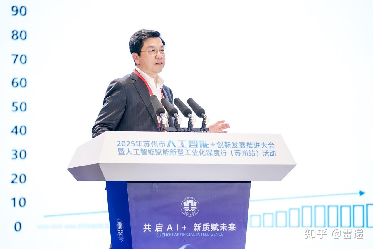 零一万物“产业大模型基地”落子苏州 聚焦制造与金融等领域 - 知乎