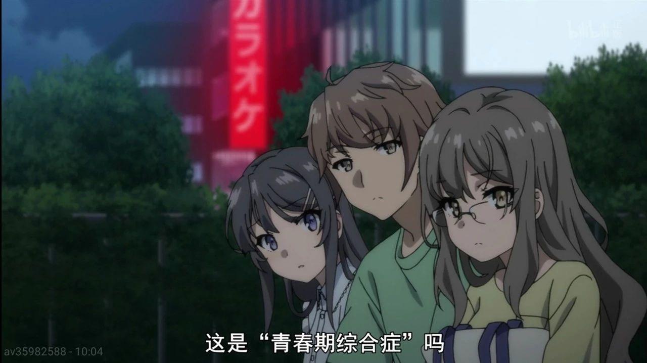 遇事不决找双叶理性小魔女超绝可爱天下第一