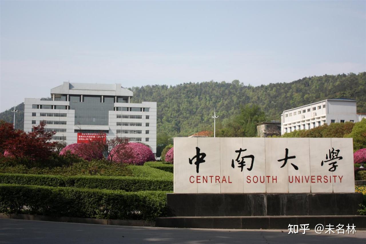 2023年度"三大奖"颁奖在即,谁将问鼎国家科技进步特等奖?