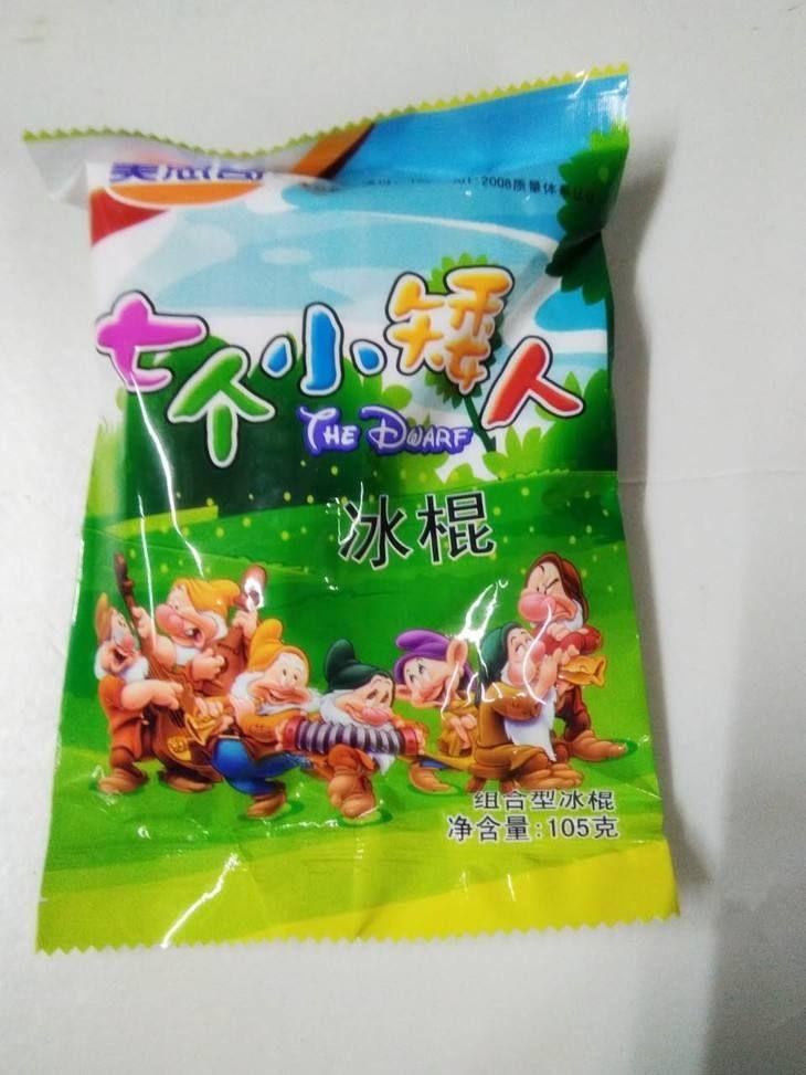 100种童年小零食~满满的回忆