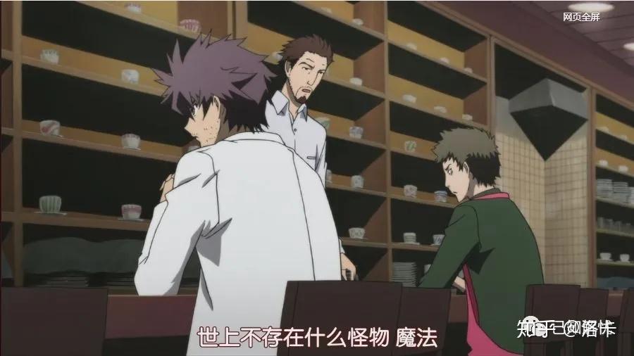 动画尸鬼以他人性命为代价的活着是一种罪恶吗