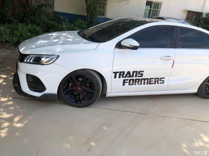 改装最有潜力股的国产车,它就是吉利缤瑞