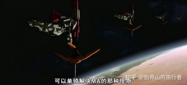 威力远胜核弹，高达中的因果律武器，曾将最强主角打成肉串 - 知乎