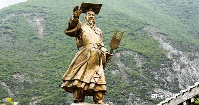大禹究竟是个什么样的人? - 知乎