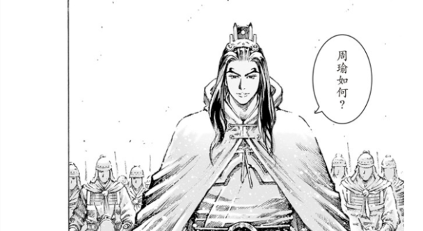 闲聊火凤燎原497话小千金难买千金姐