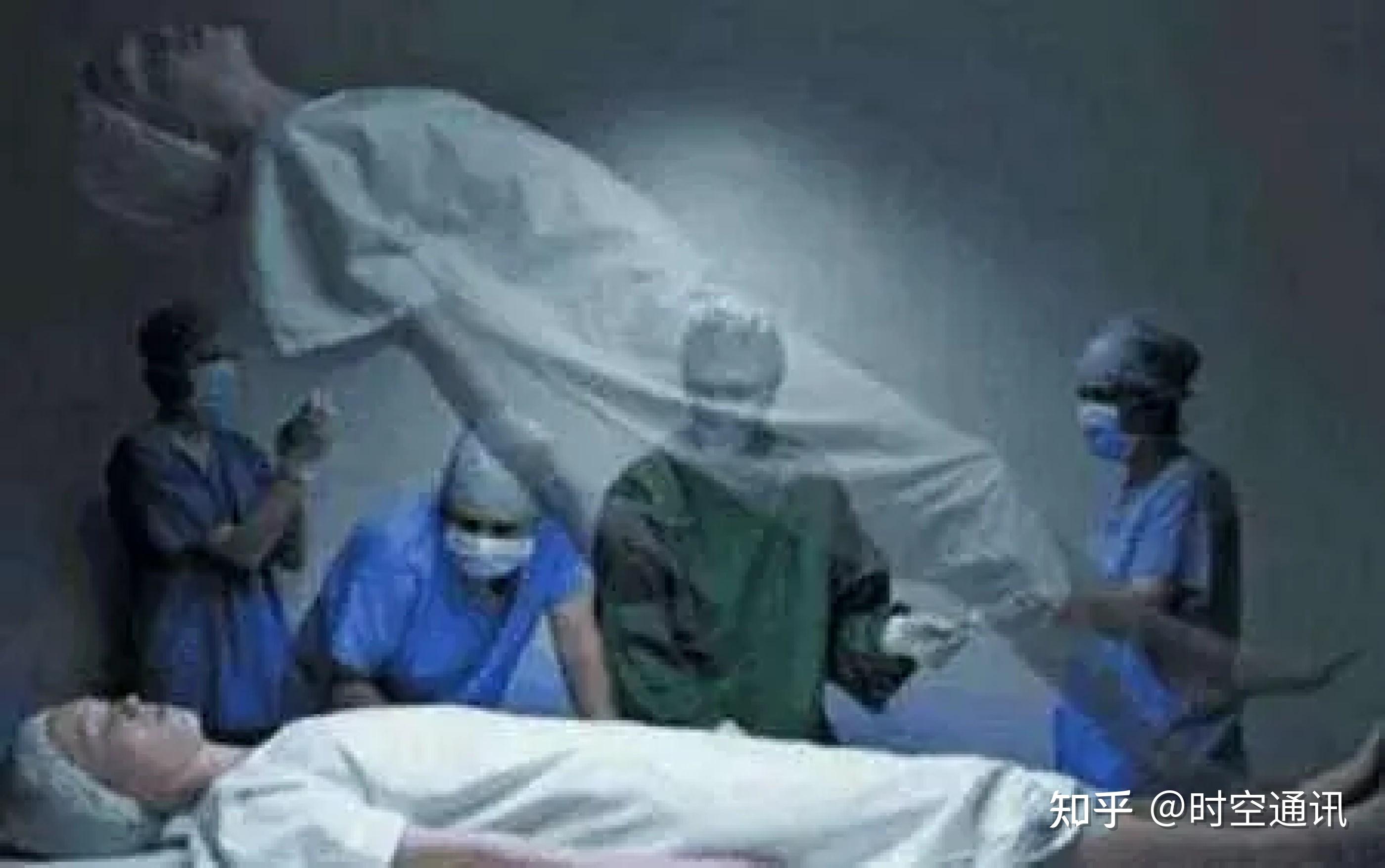 意识是从受精卵开始就有,还是后来生成,人死后意识会留下吗? - 知乎