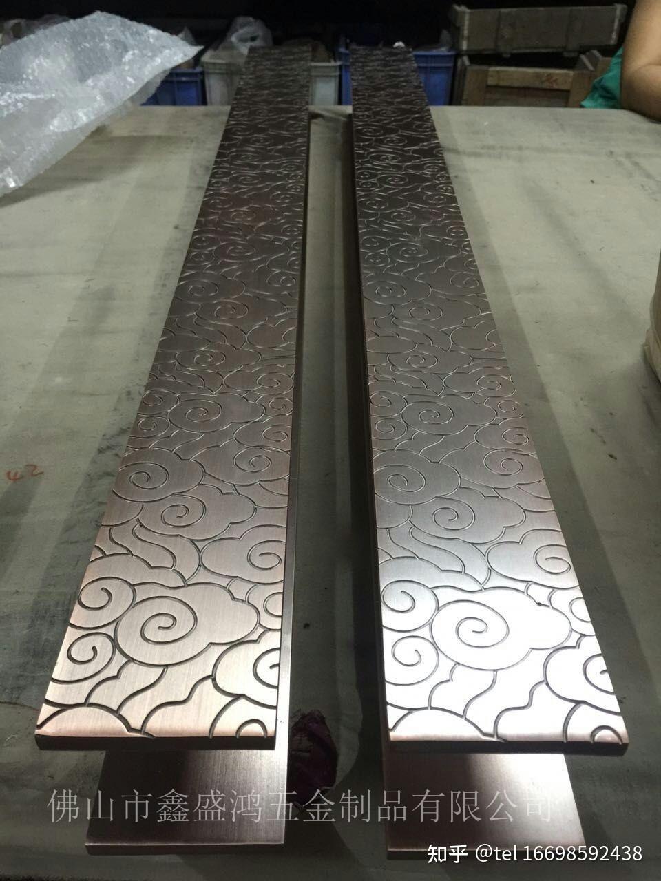 不锈钢板雕刻拉手