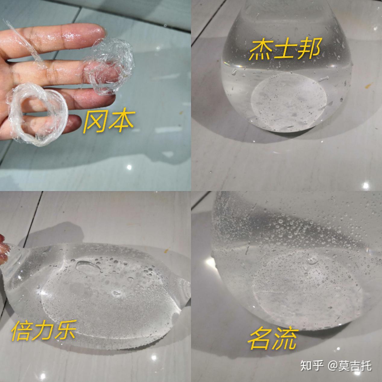 只知道冈本001用完五款001超薄避孕套后给你说说哪个好