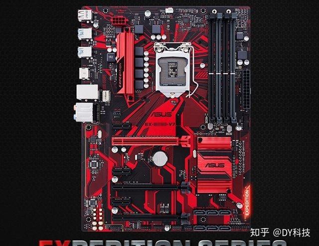 东扬分享篇华硕的主板型号及其系列详解