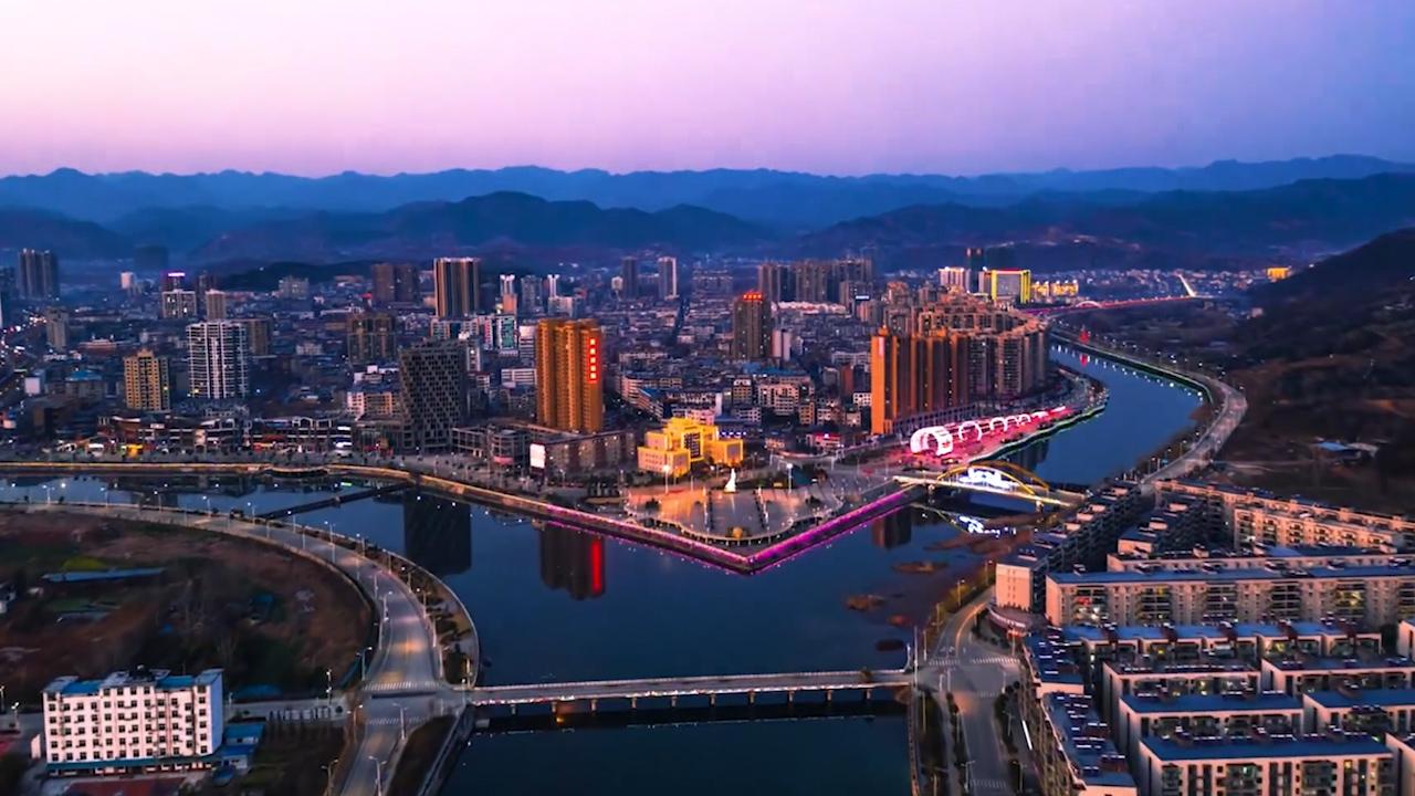 航拍下的十堰郧阳