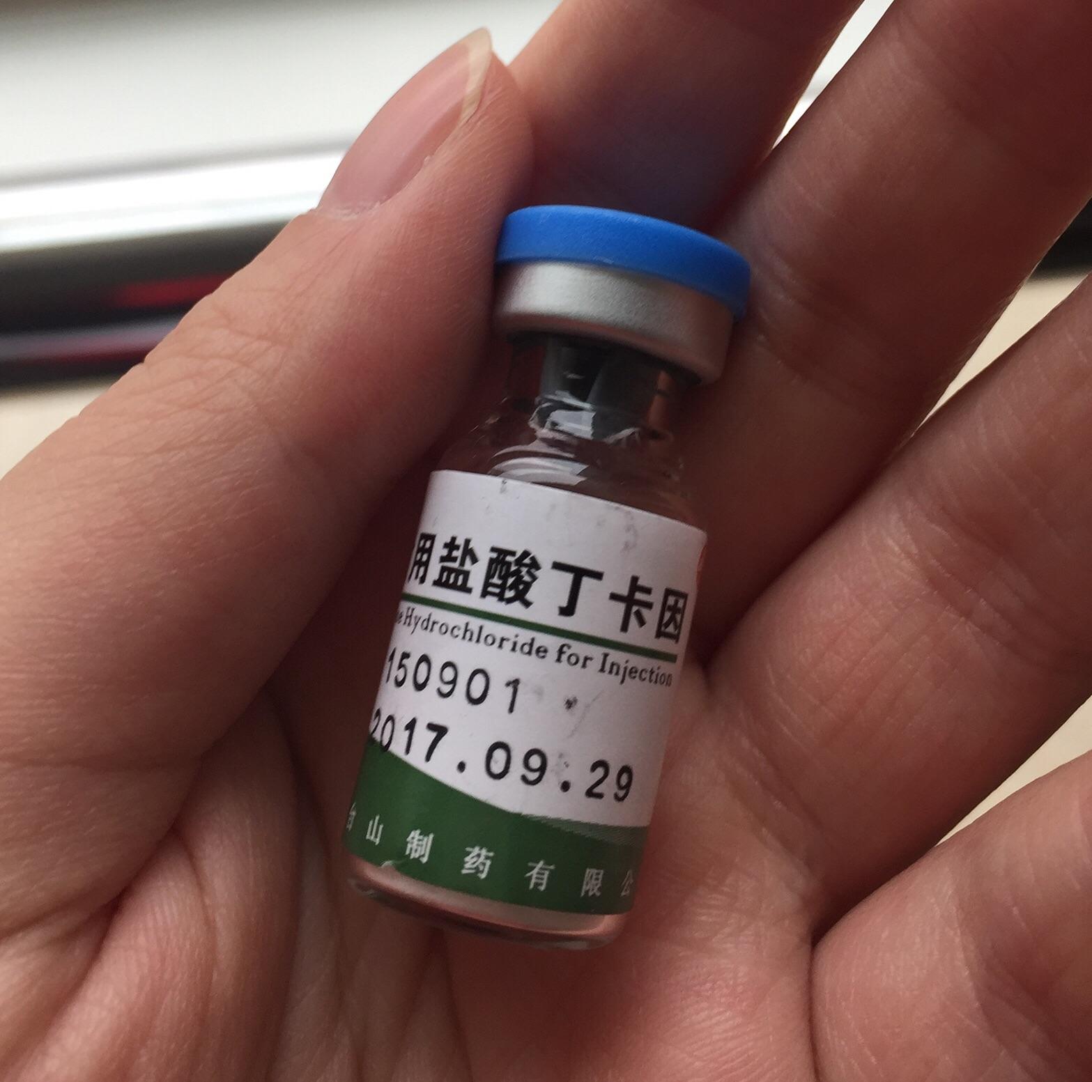 做过喉镜的人能来说下吗你们做的时候难受吗什么感觉