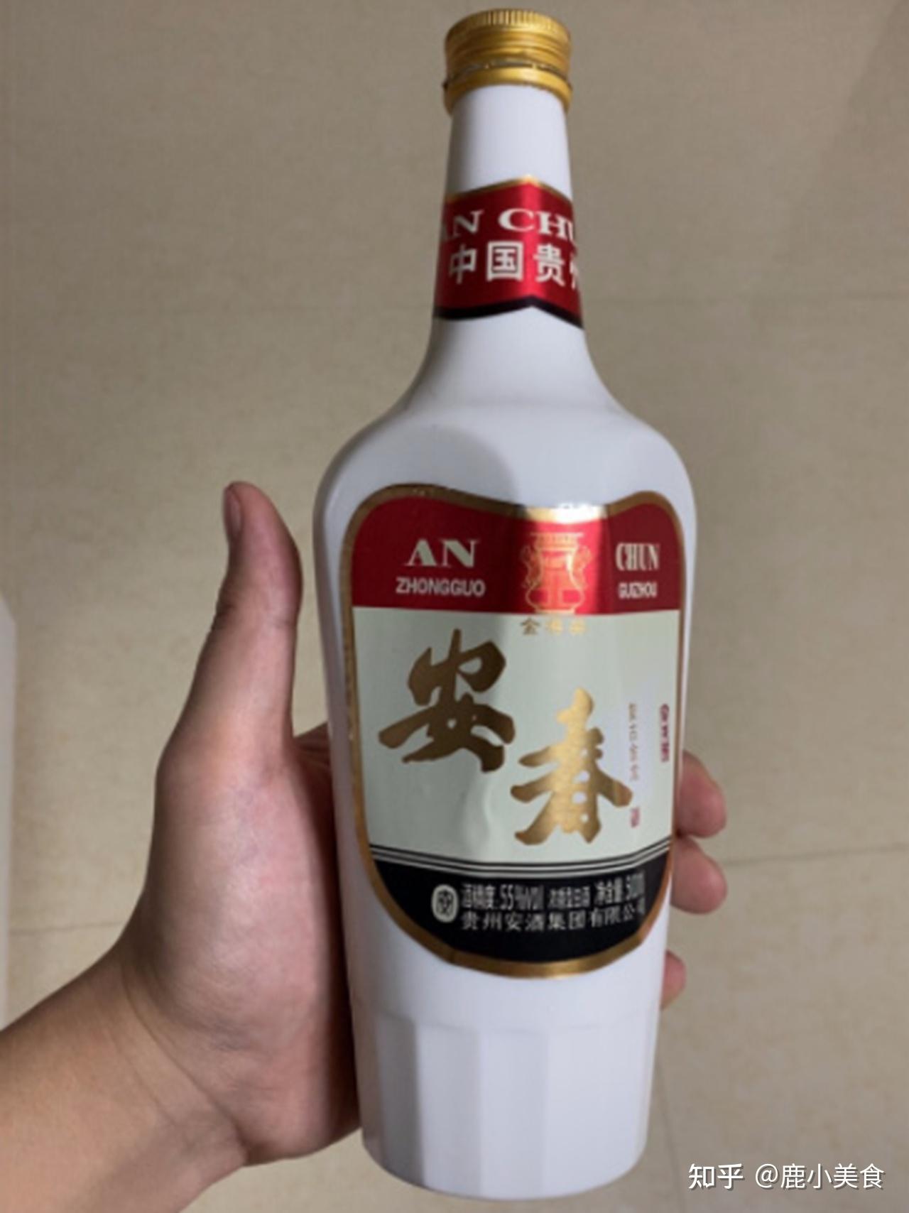 1,平坝窖酒平坝窖酒,曾经的"贵州老八大名酒"之一,产自贵州省安顺市