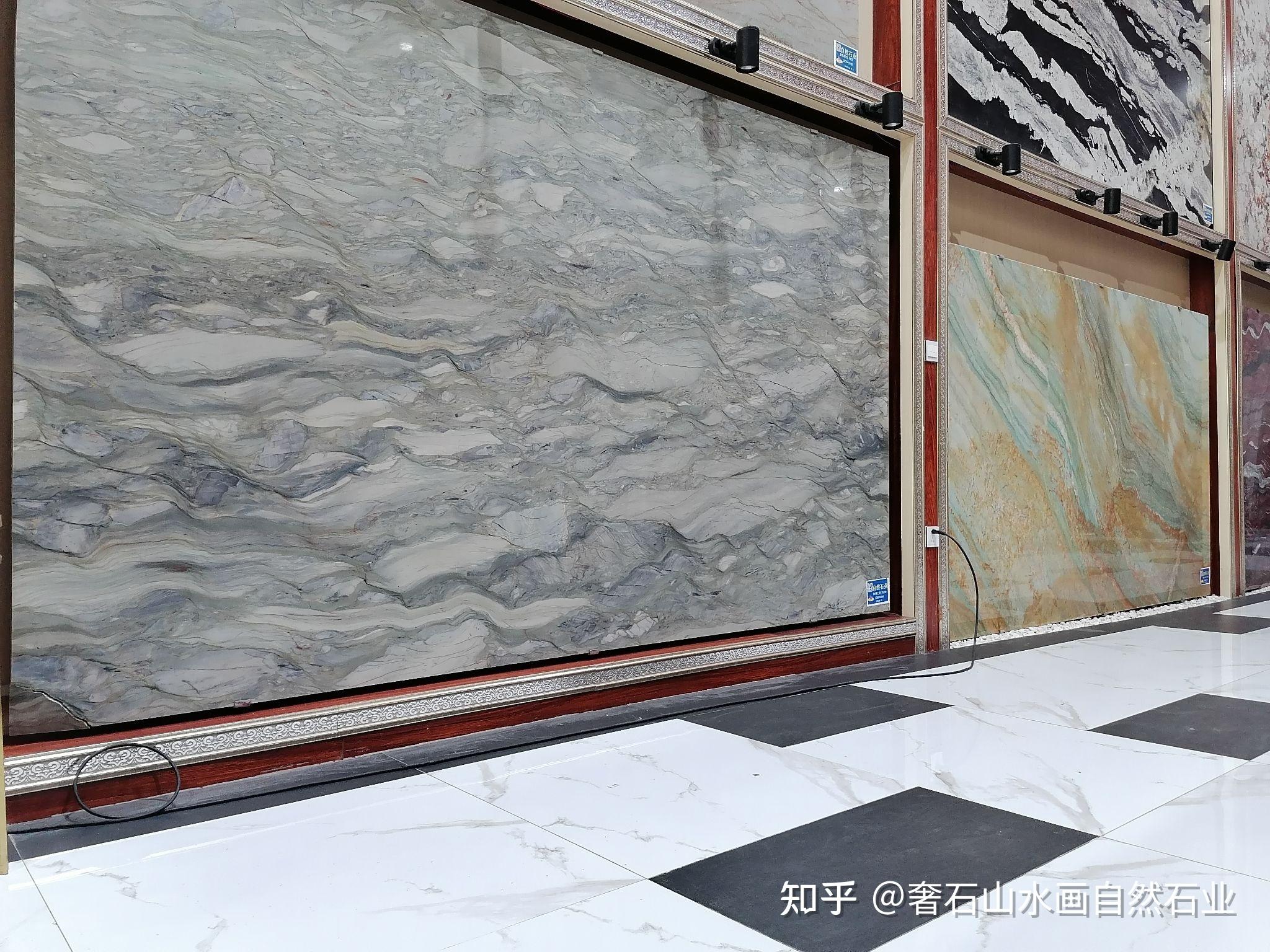 波浪天然大理石