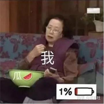 图片[14]|我的兄弟和我同时爱上了蜜壶的蕾姆杯杯|蜜壶屋