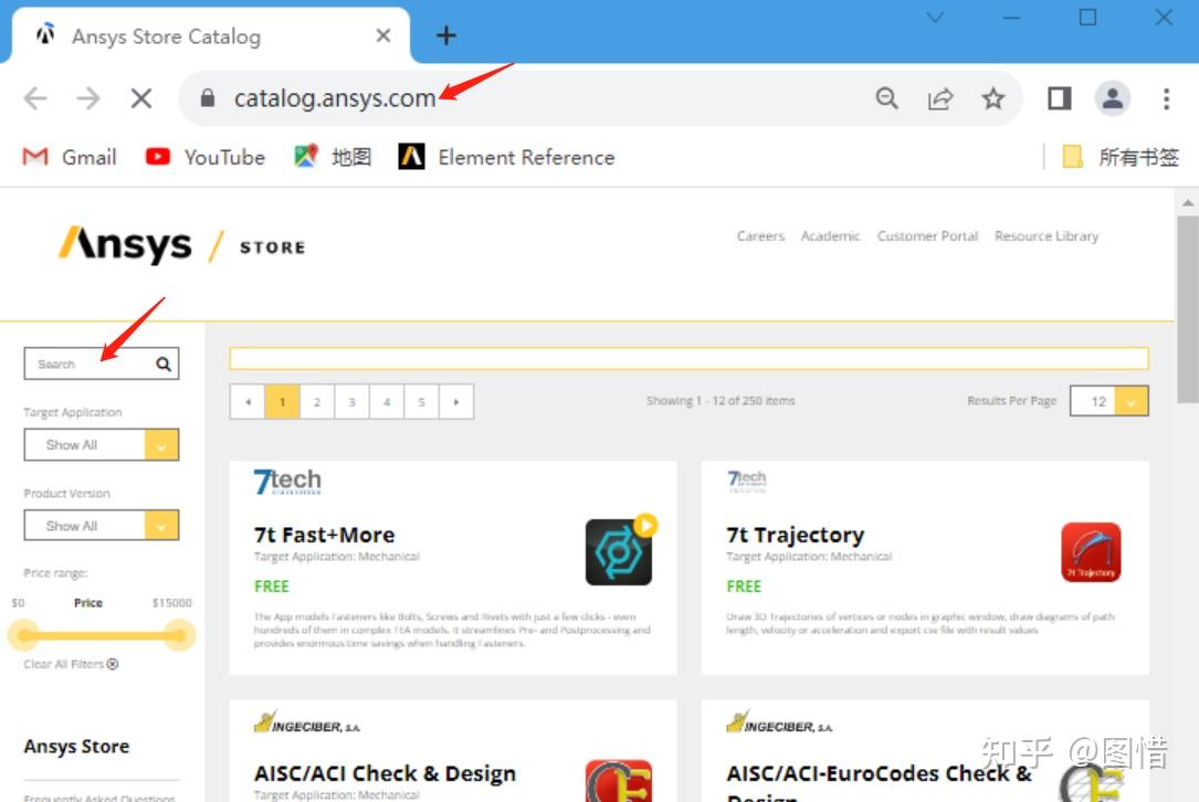 ANSYS Workbench LSDYNA自学之旅1——今日初见,寻常人家王谢燕 知乎