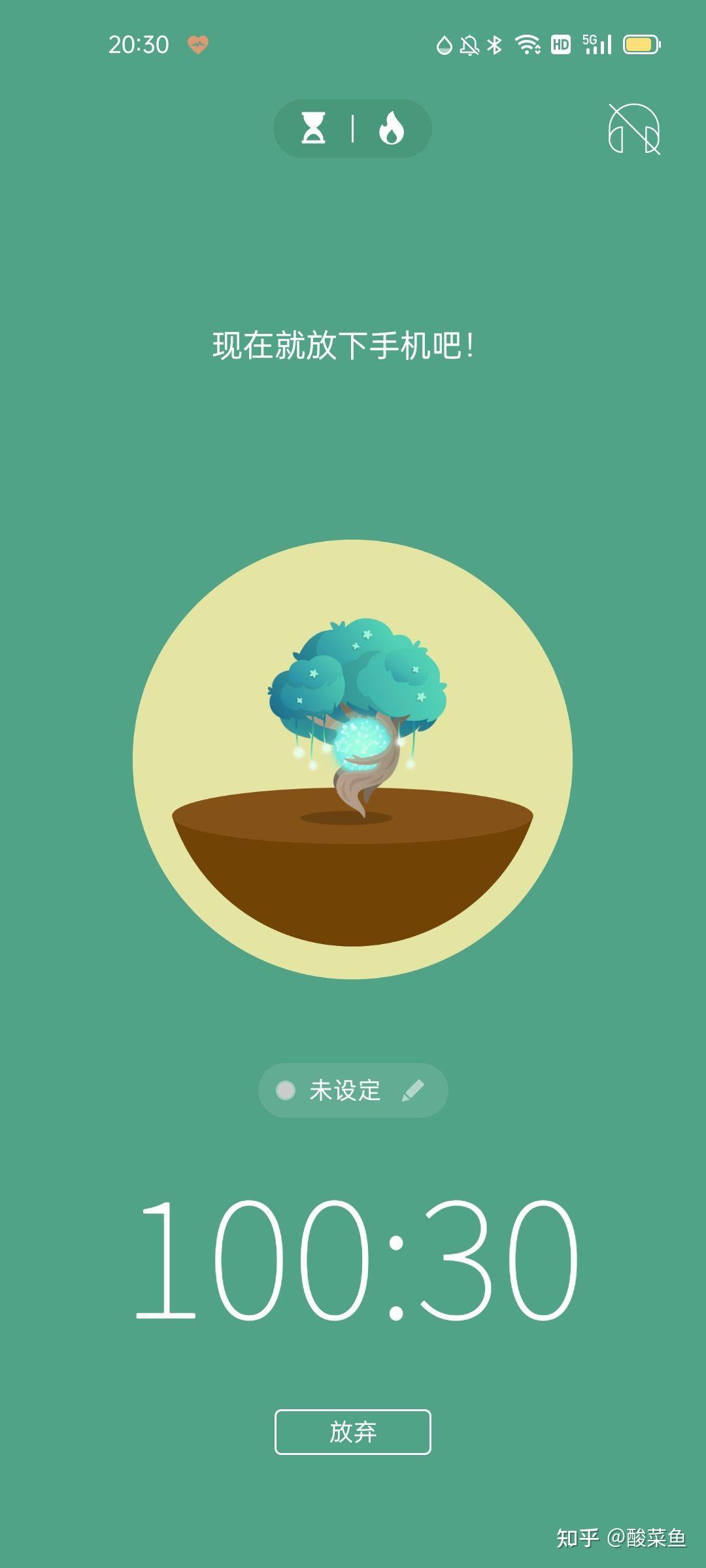 快速提升说说互动量 (提升的朋友圈)-初仟社区