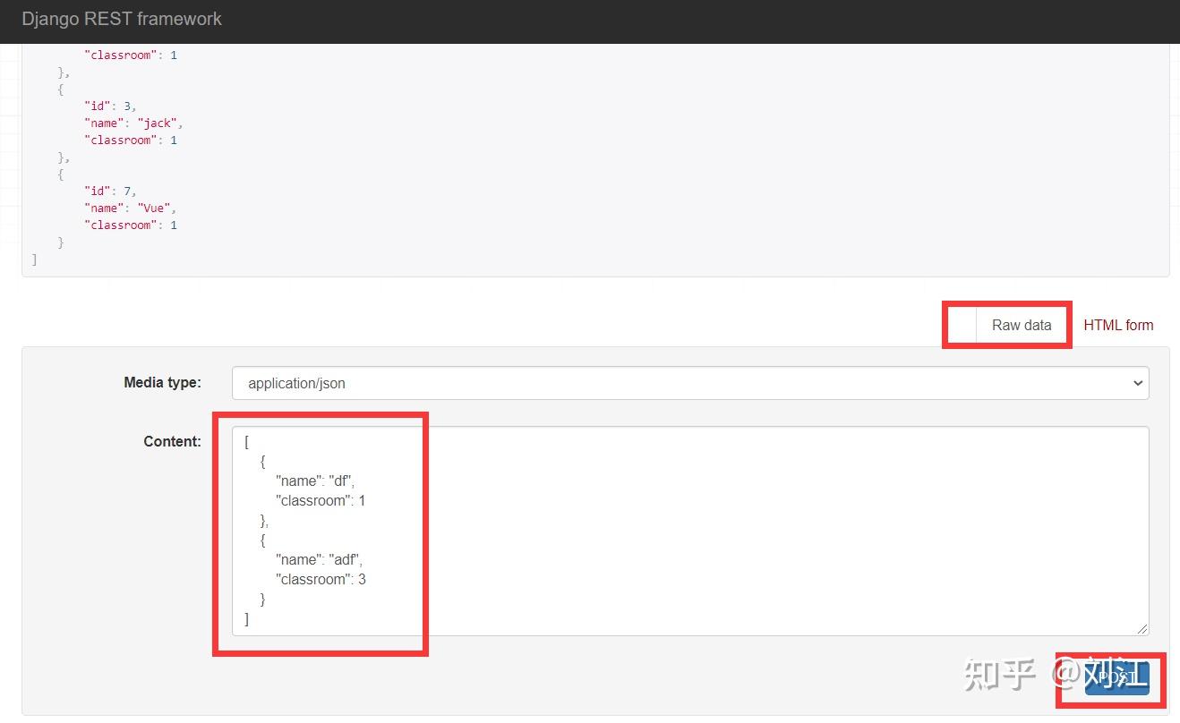深度解析Django REST Framework 批量操作 - 知乎