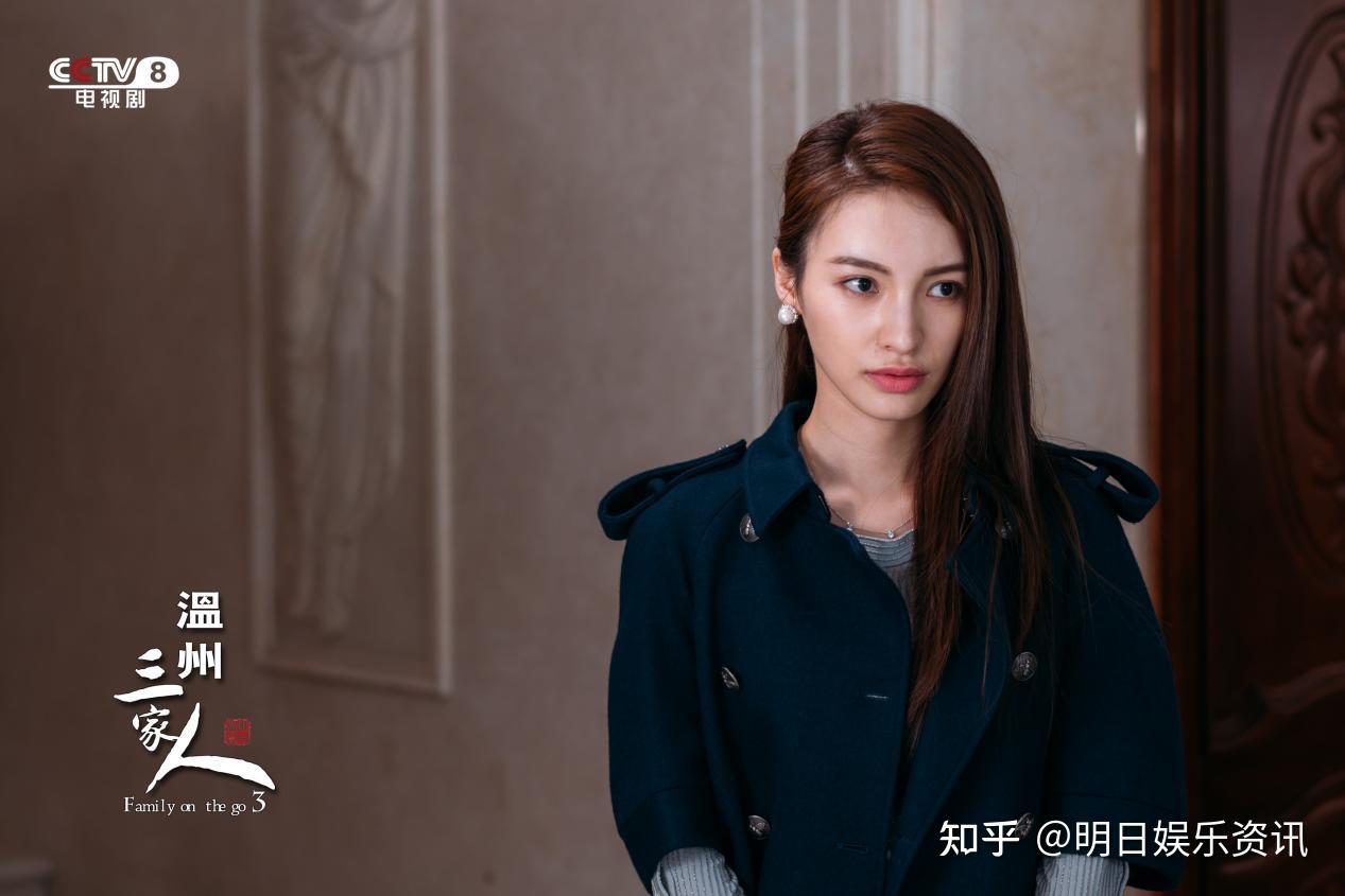 潘小勇(毛毅饰),林知夏(顾璇饰)和曾知秋(王文娜饰)的"创二代"形象