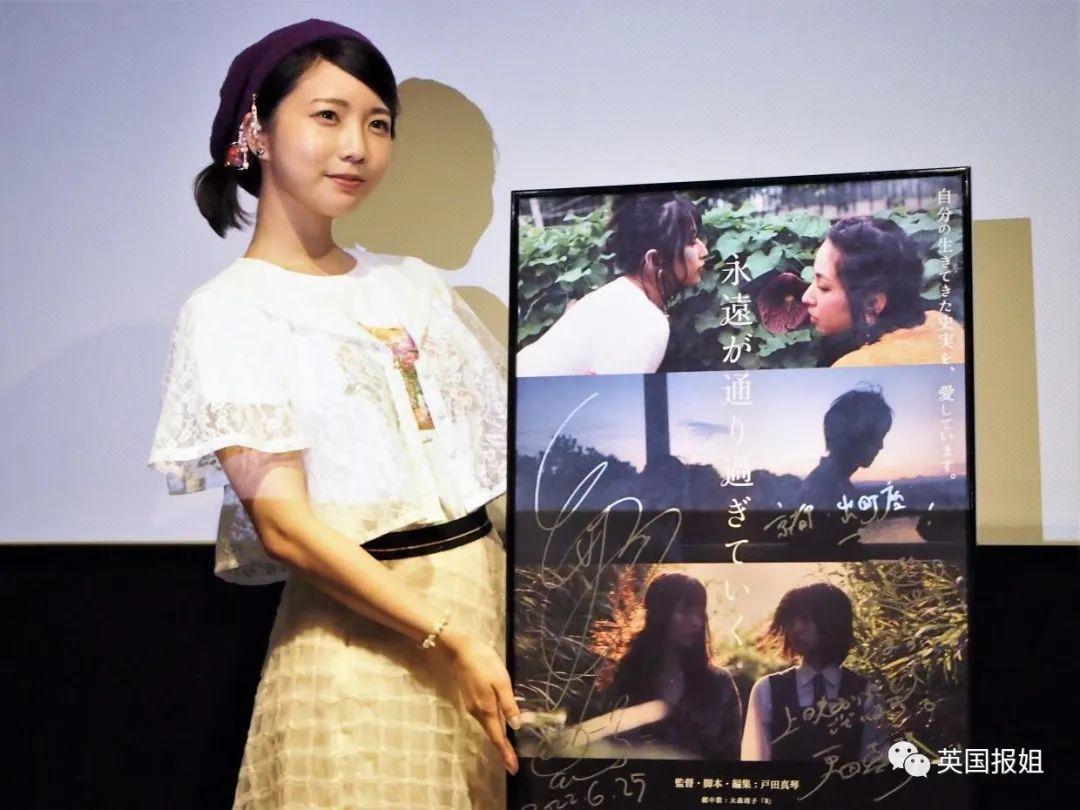 日本才女为逃离控制狂母亲做成人女优:她被禁止恋爱化妆穿文胸,入行前没接触过男性… - 知乎