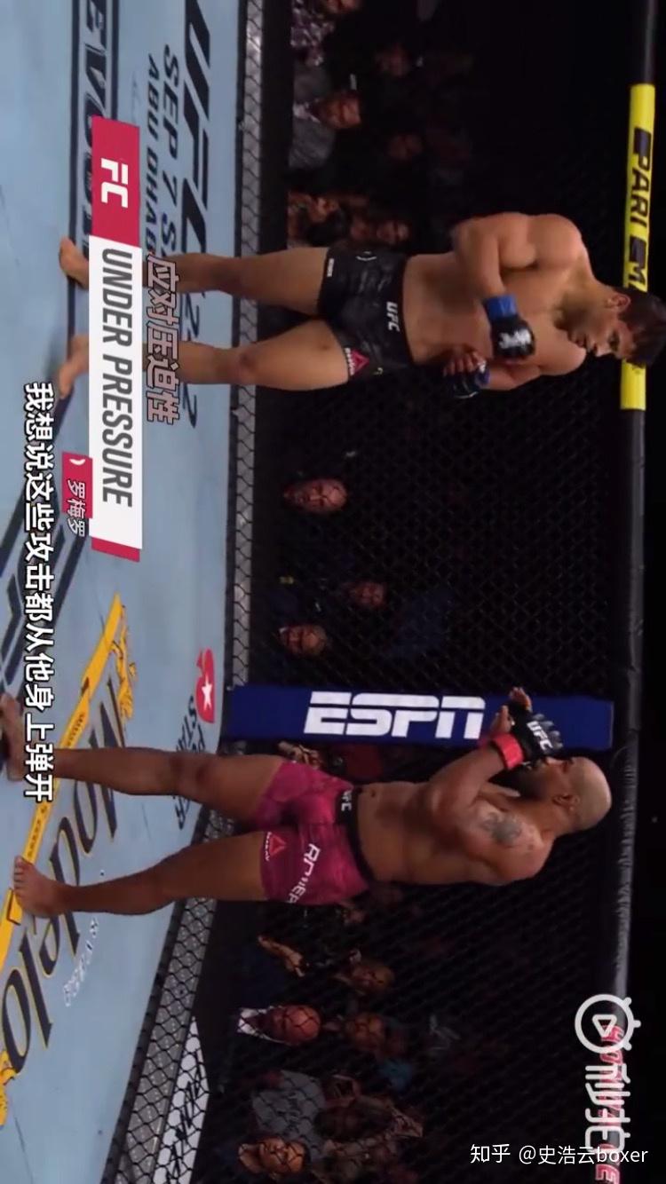 如何评价ufc248阿迪萨亚vs罗梅罗