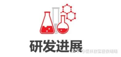 【医伴旅】CHMP积极建议：KIMMTRAK®用于治疗不可切除或转移性葡萄膜黑色素瘤 - 知乎