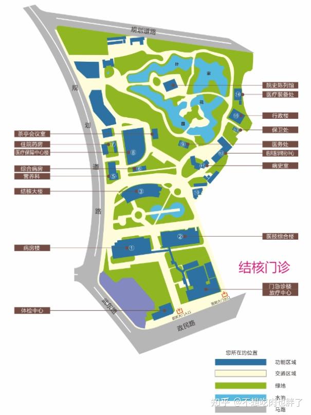 包含唐山市第四醫院唐山市肺科醫院跑腿代幫掛號，專業人辦專業事的詞條