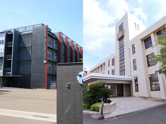 是【大阪公立大学】,这所大学由大阪市立大学和大阪府立大学合并而来