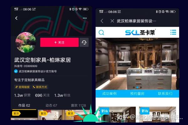 实体店如何借助抖音去推广,实体店如何玩转抖音 - 知乎