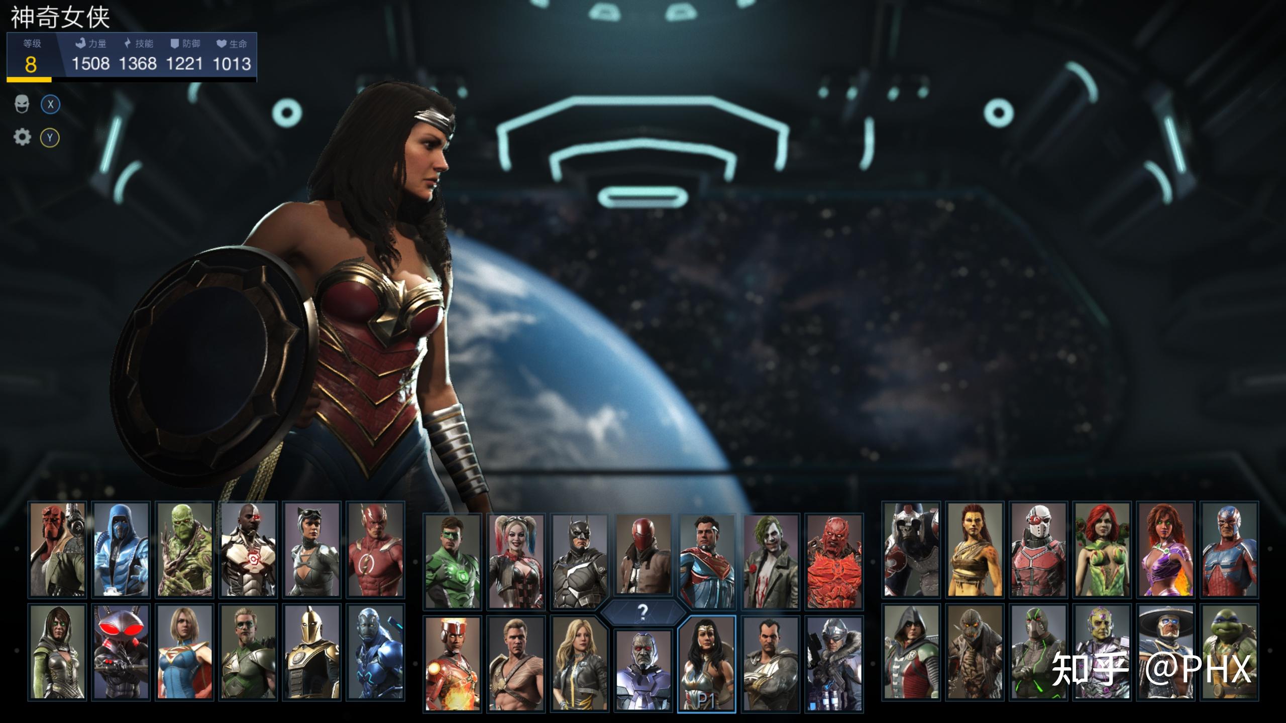 【phx游戏库】不义联盟2,人物简介 - 知乎