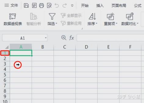excel设置5个汉字的宽度