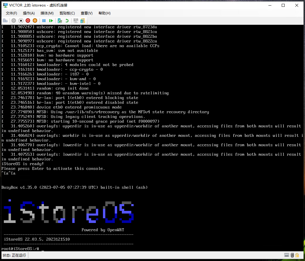 Windows也能轻松玩转Docker？Hyper-V虚拟机安装iStoreOS保姆级手把手教程 - 知乎