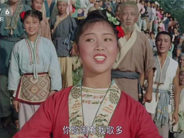郭松民:《刘三姐》才是最好的中国故事 - 知乎