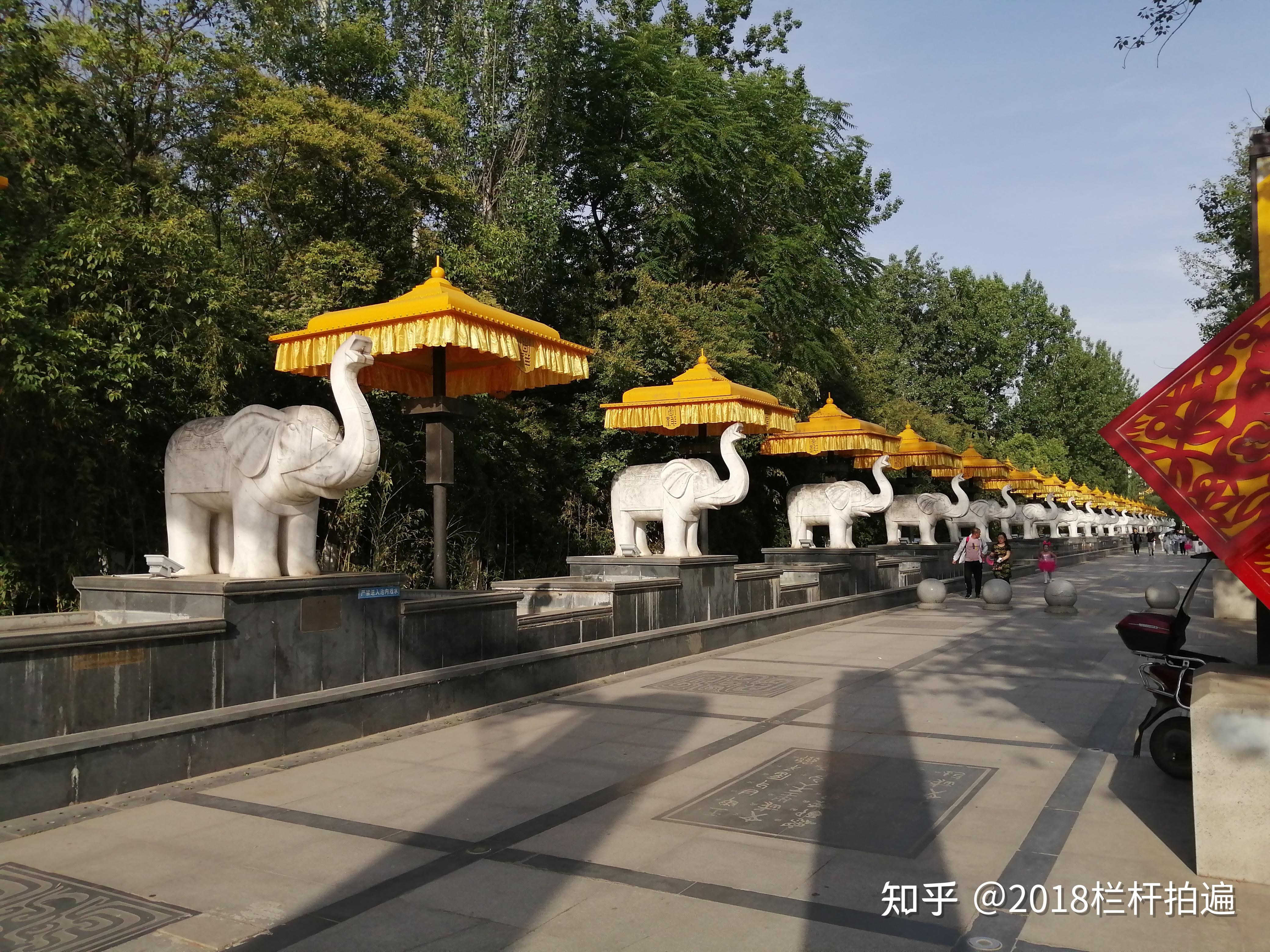 宝鸡人民公园