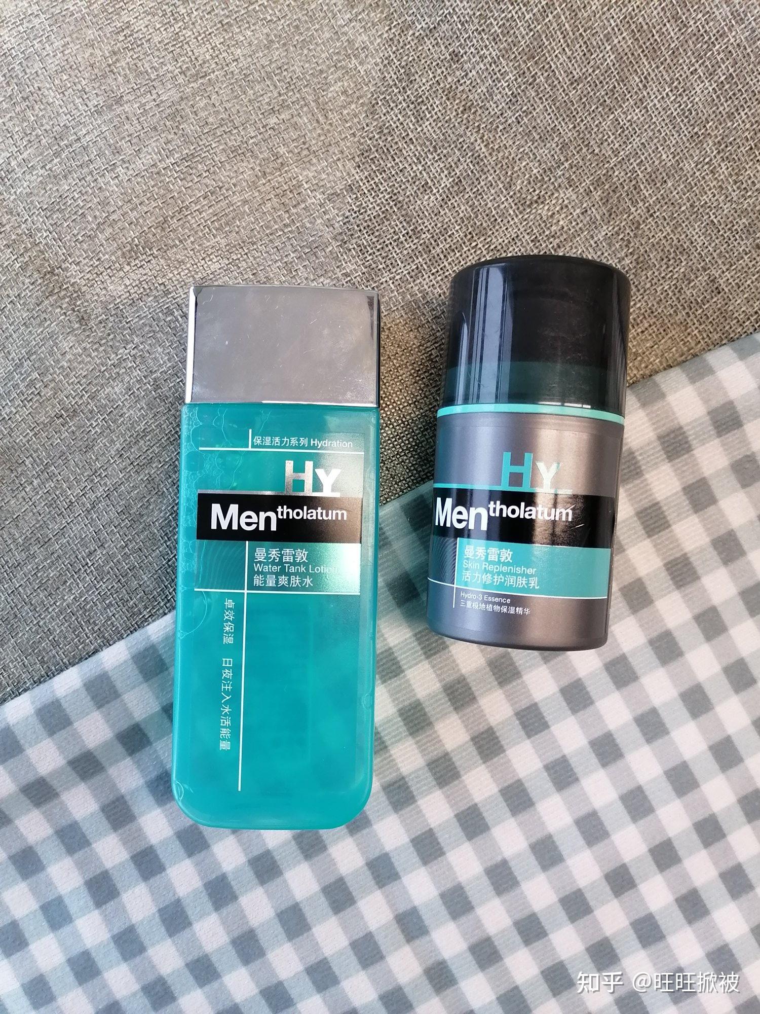 男士去油指南:有哪些好用的男士控油保湿水乳推荐? - 知乎