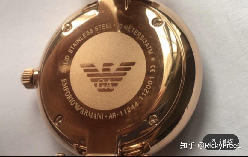 教程阿玛尼满天星ar11244批次篇后盖