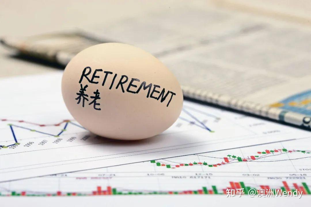 移民澳洲后是否还能享受中国的退休养老金？细数澳洲养老福利 知乎
