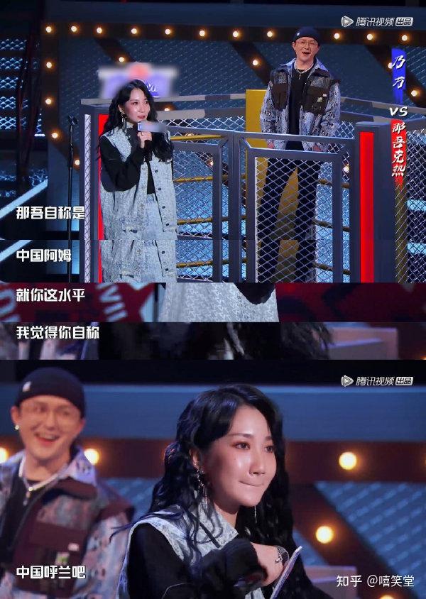 舔吴亦凡那吾克热和乃万吐槽大会互相伤害